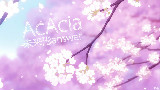 【AcAcia翻唱】俺物语OP 未来形Answer